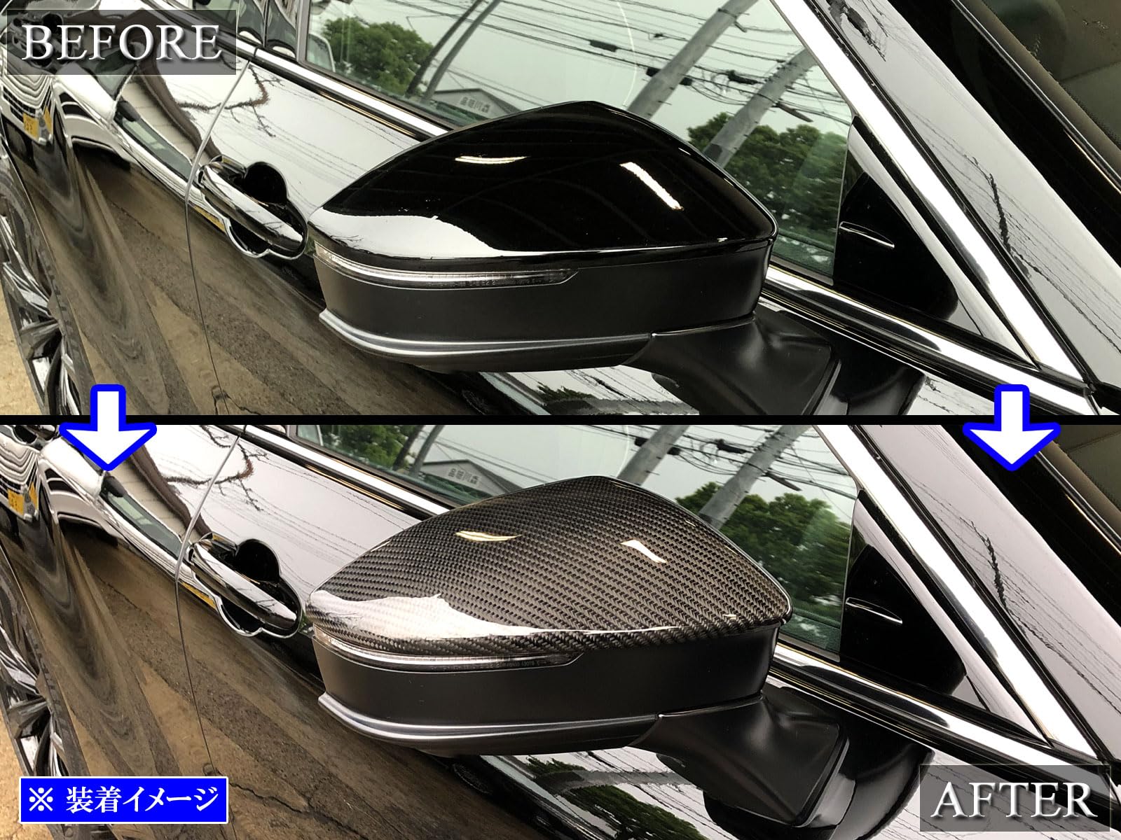 Amazon | BRIGHTZ クラウンスポーツ AZSH36W AZSH37W リアルカーボン